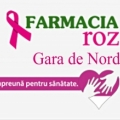 Aconitum: Farmacia Roz Gara de Nord Timisoara
