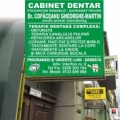 Cabinet Medicina Dentara Dr. Copaceanu Gheorghe Martin
