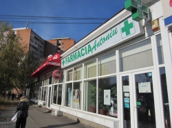 Farmacia Antoniu:Farmacia Antoniu, Retete magistrale, gratuite si compensate, aparat testare dermatologica, Timisoara