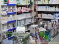 Farmacie, medicamente, suplimente alimentare, produse tehnico-medicale, parafarmaceutice, Timisoara ( suplimente alimentare timisoara - produse cosmetice timisoara ) 